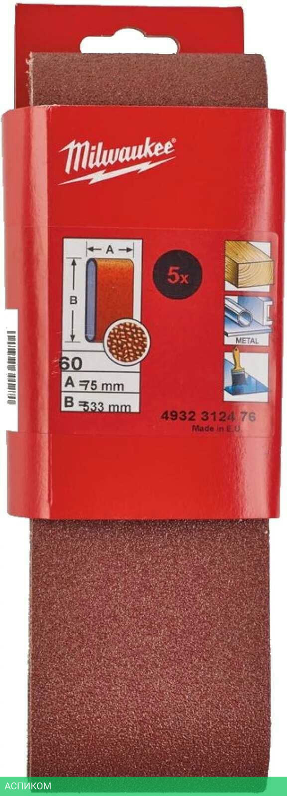 Шлифлента Milwaukee 4932312476