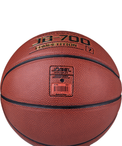 Мяч баскетбольный JB-700 №7