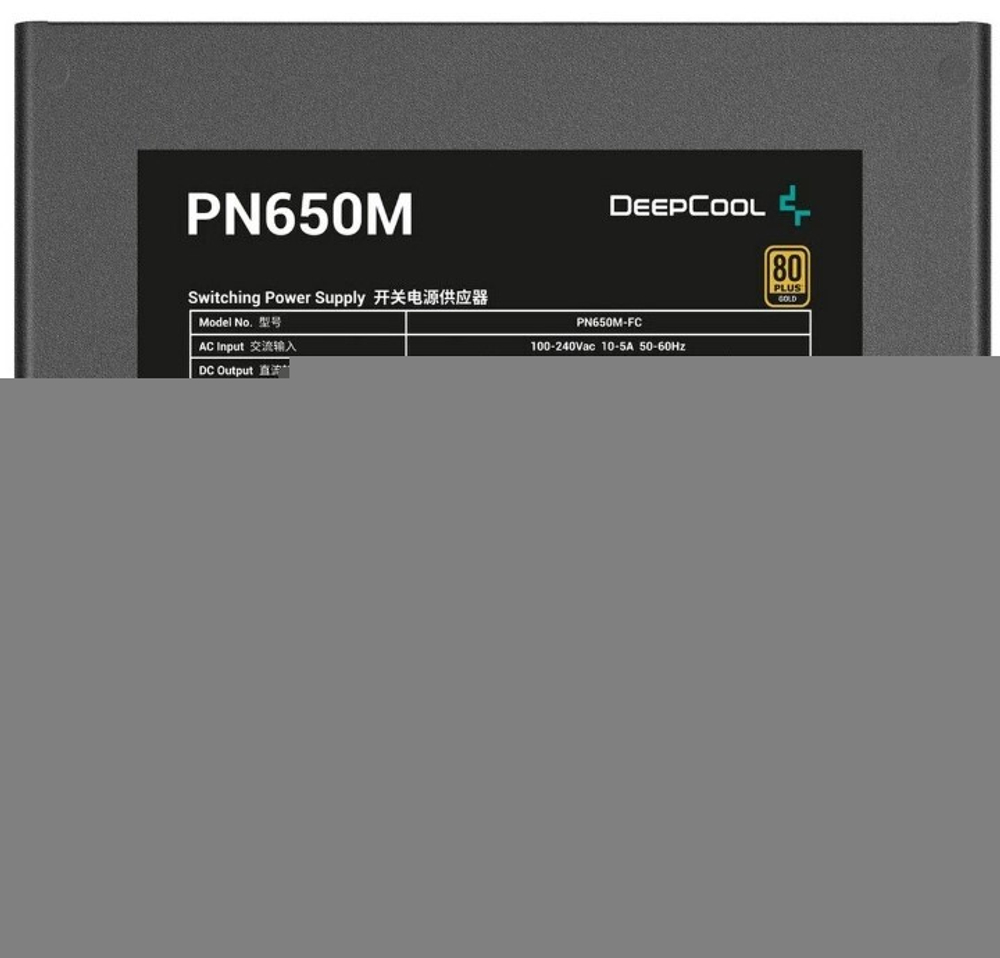 Блок питания ATX Deepcool R-PN650M-FC0B-WGEU