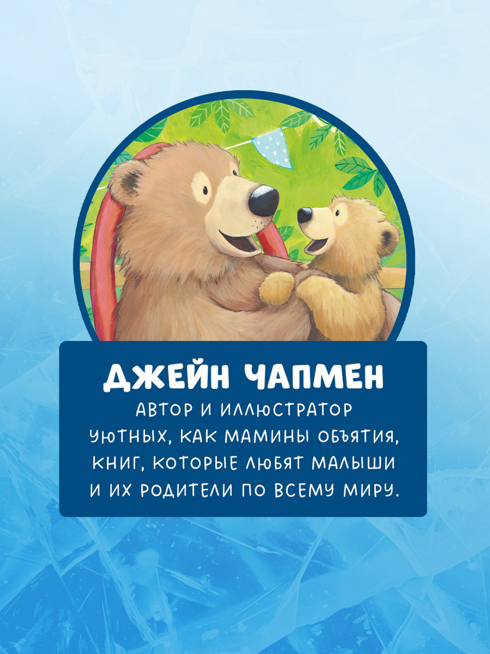 А Новый год скоро?