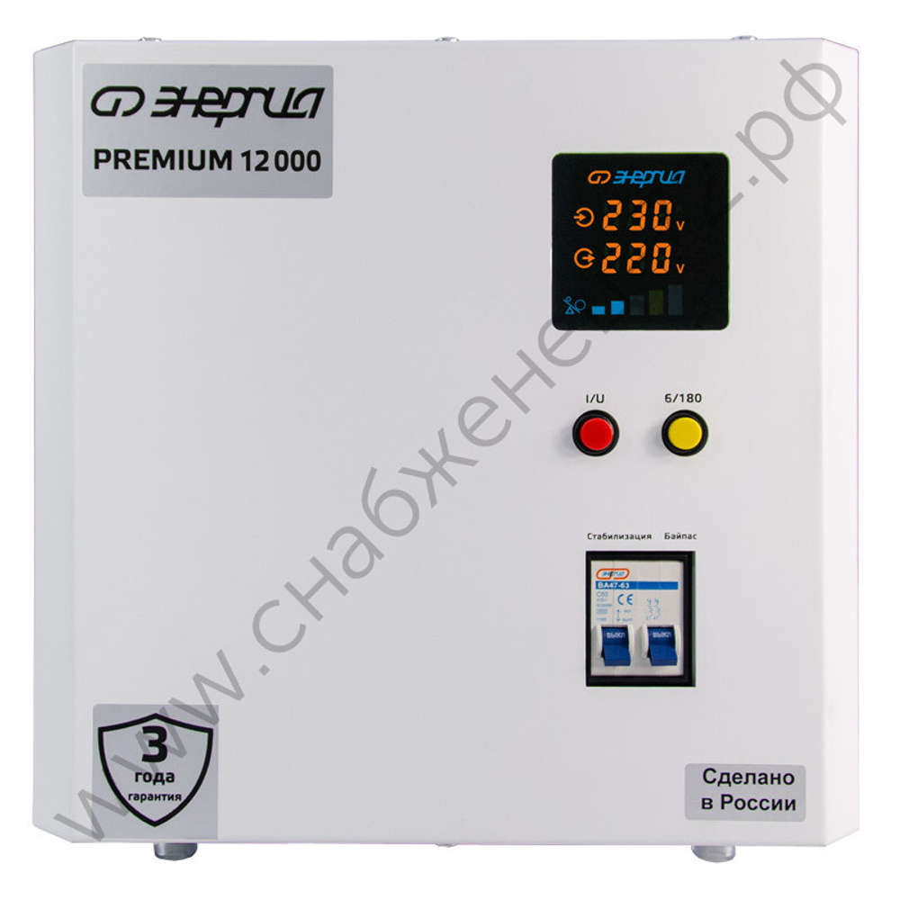 Стабилизаторы напряжения Энергия Premium Light