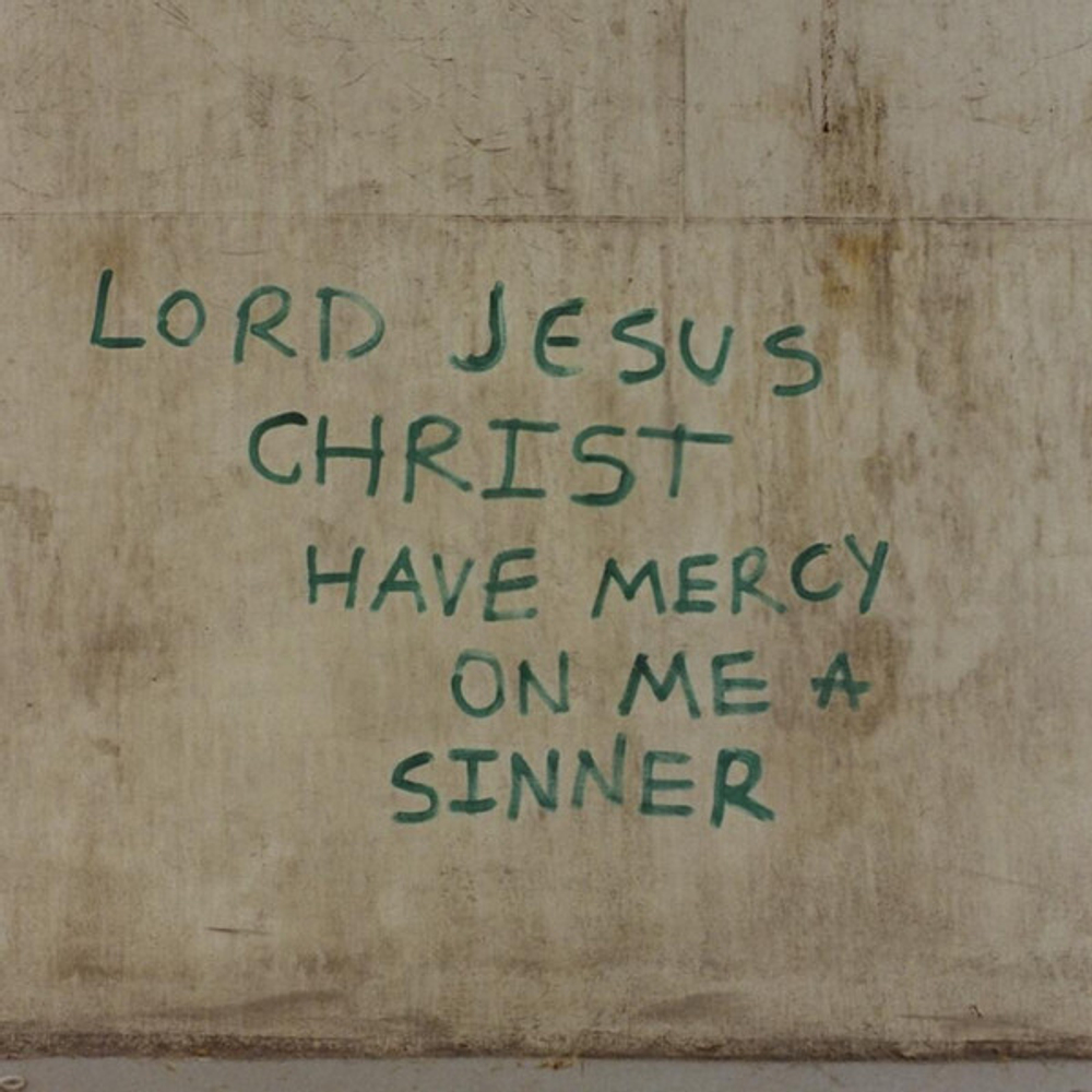 LP: Свидание — «Музыка глаз» (2021) [Black Vinyl]