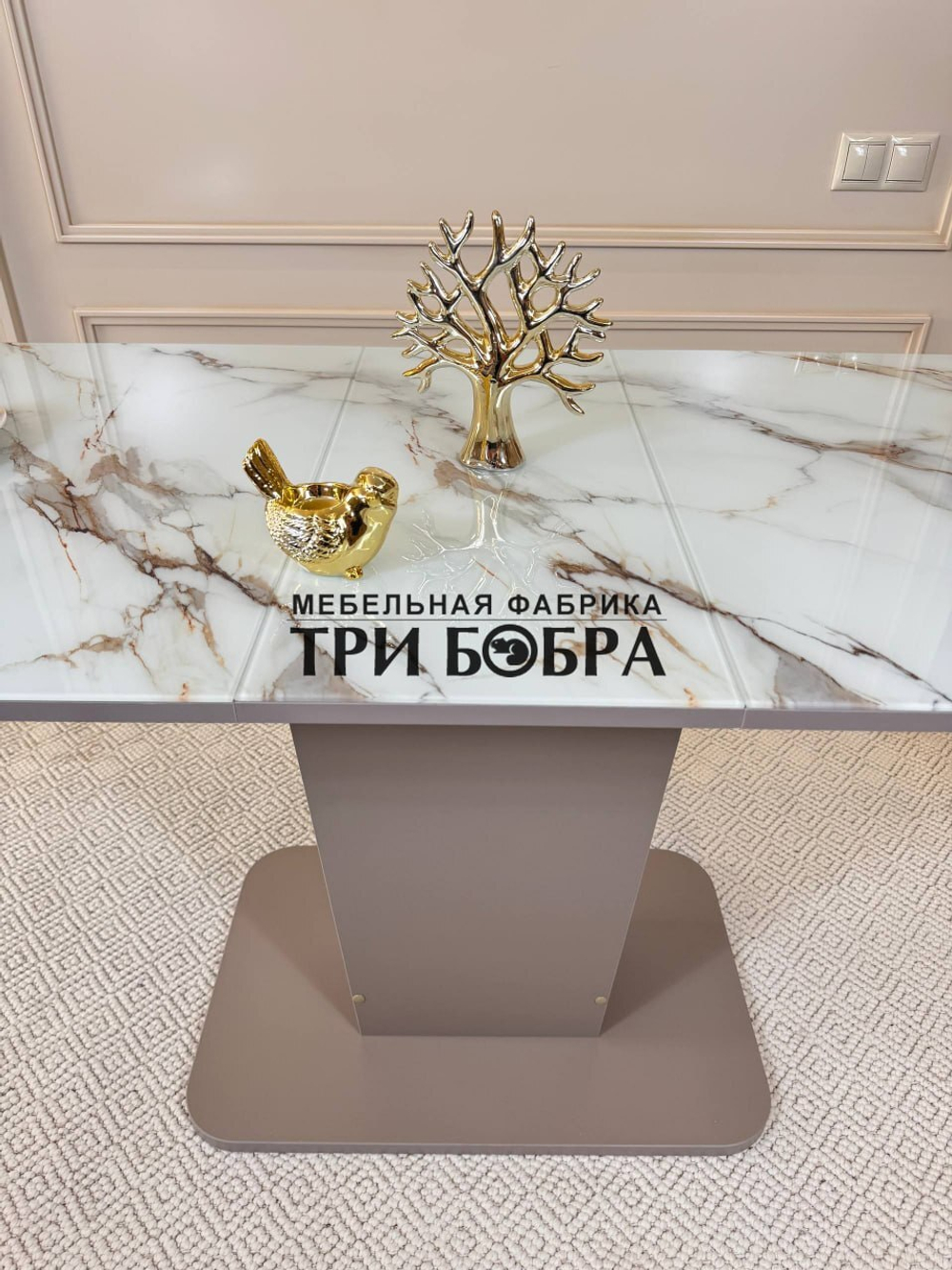 Кухонный стол "Тор", бейлис