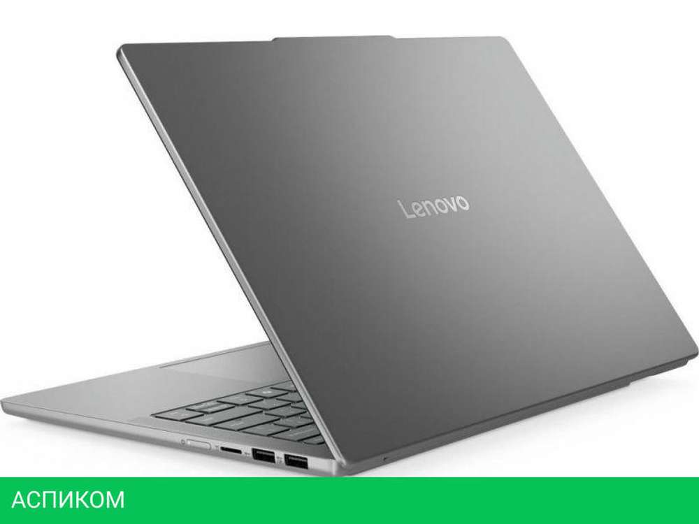 Ноутбук Lenovo IdeaPad Slim 5 14IRH10 83HR002URK