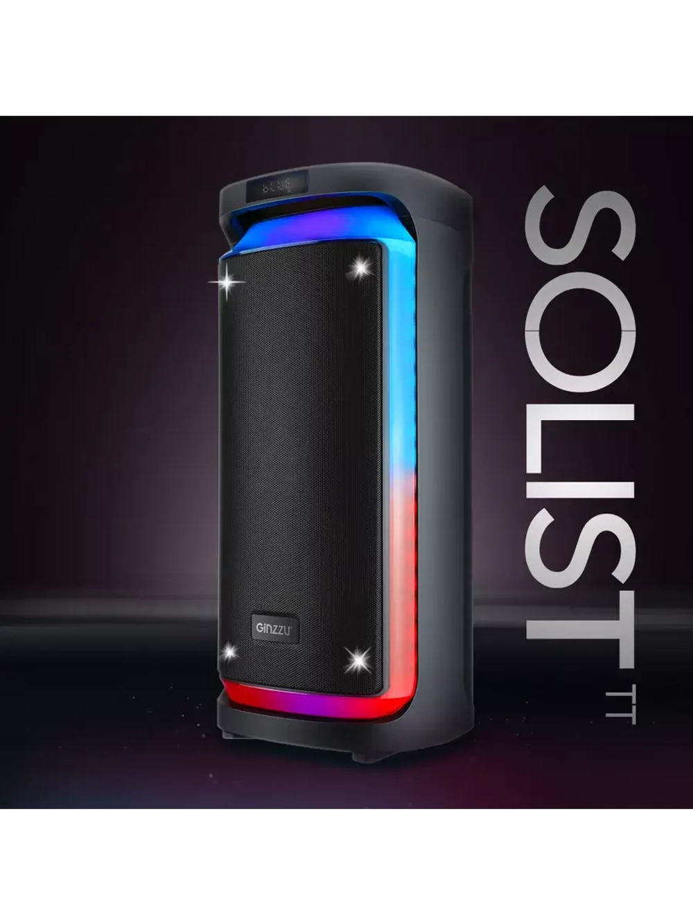 Переносная Bluetooth Midi-система GM-226