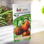 ТОМАТ Полосатый шоколад Партнер Ц (1шт)