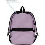 Рюкзак Berlingo Casual City lilac 39,5х27х13см, 500 гр., 1отд. 3карм, уплотненная спинка