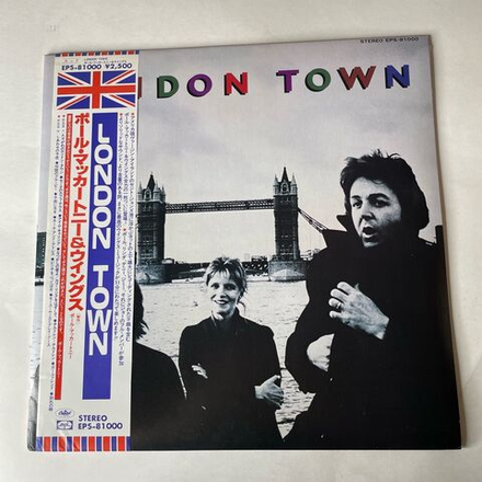 Винтажная виниловая пластинка LP Paul McCartney Wings London Town (Япония 1978) (Оби, Плакат, Полный Комплект)
