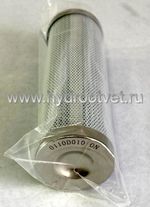0110D020BN4HC - Фильтроэлемент для напорного фильтра