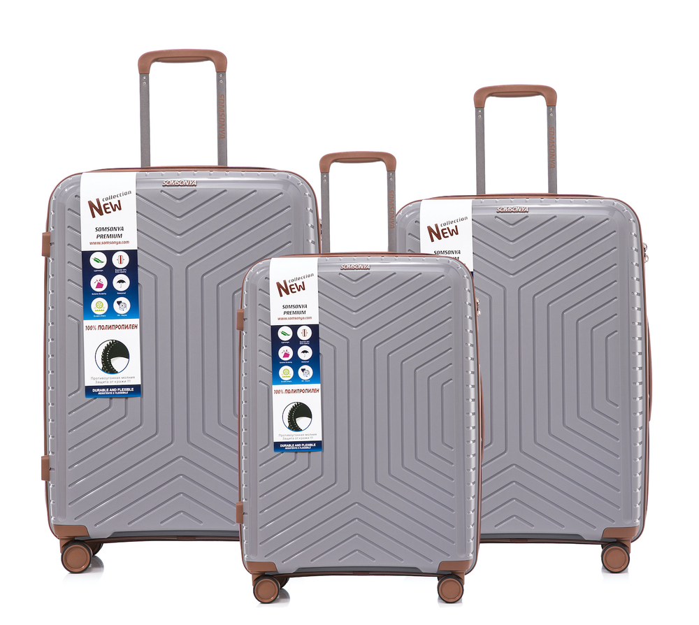 Чемоданы Cairo | 12 цветов