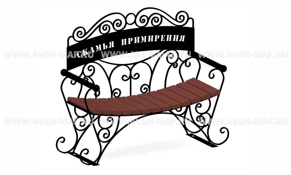 Скамейка на металлическом каркасе