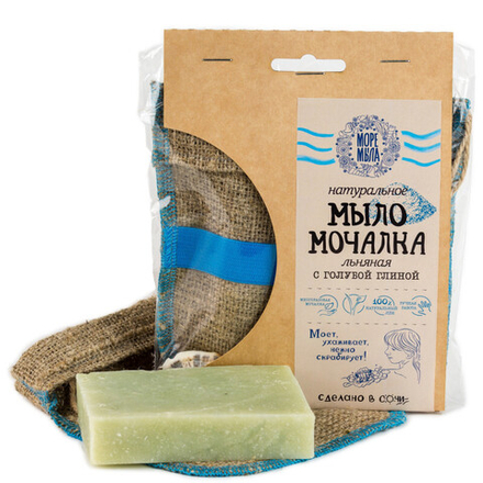 Мыло-мочалка льняная с Голубой глиной, 110 г