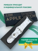 Ремешок для Apple watch 42 44 45 49 мм силиконовый браслет