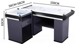 Кассовый бокс