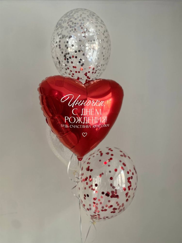 Воздушные гелиевые шарики с доставкой по Хабаровску №4723