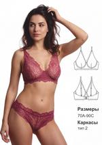 Бюстгальтер Ноэми