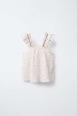 ZARA ТОП С ПРИНТОМ И КИСТЯМИ, СВЕТЛЫЙ ЭКРЮ