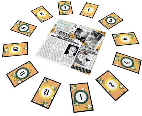 Настольная игра За закрытыми дверями. Дело о Паромщике