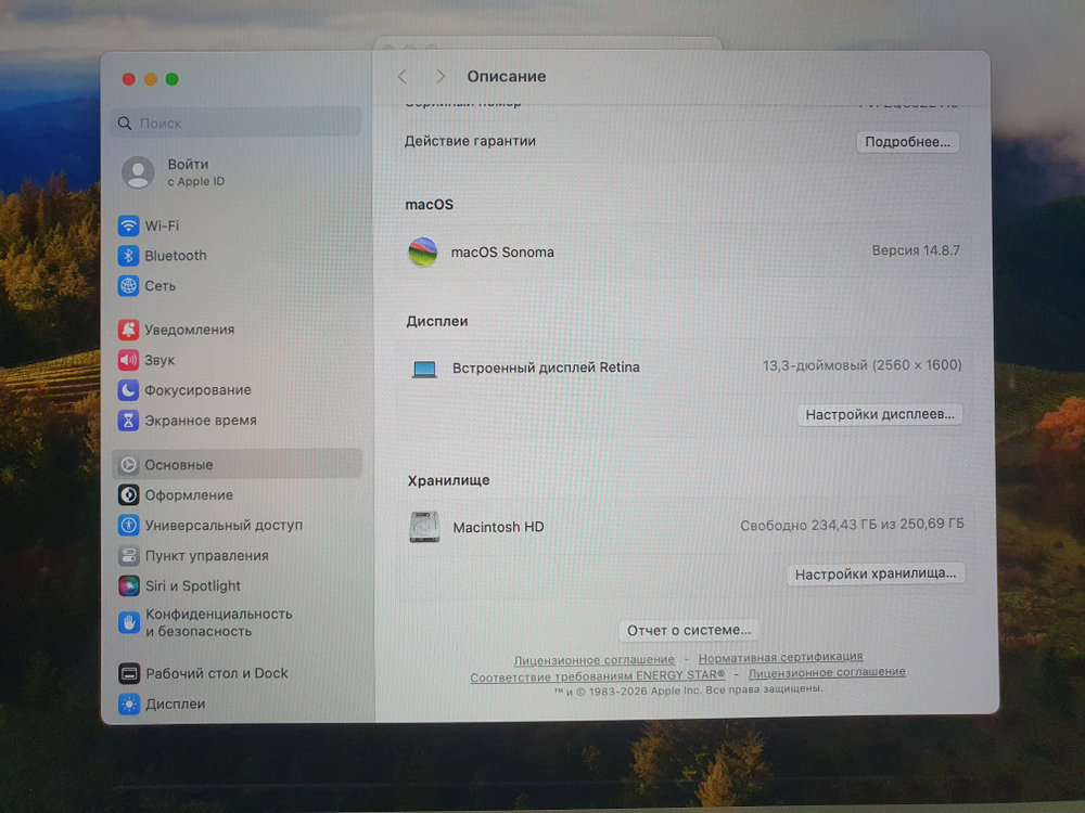 MacBook Pro Retina A2159 13" 2019 i5/8Gb