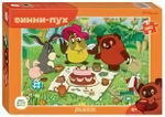 Пазл 260эл. "Винни Пух (new)" (Степ пазл)