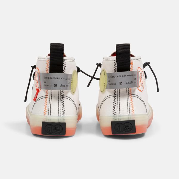 Кеды x Два Мяча белые - фото 7