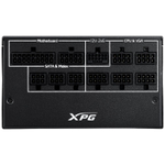 Блок питания XPG CORE REACTOR II 850 black (ATX 3.1, 850W, Full Modular, 80+ GOLD)