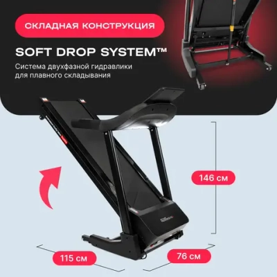 Беговая дорожка домашняя SVENSSON BODY LABS HUSTLE