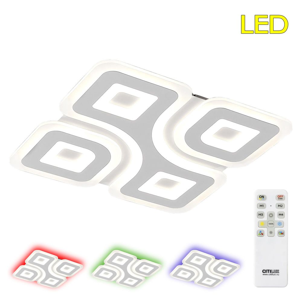 Citilux Квест CL739160E LED Люстра с пультом