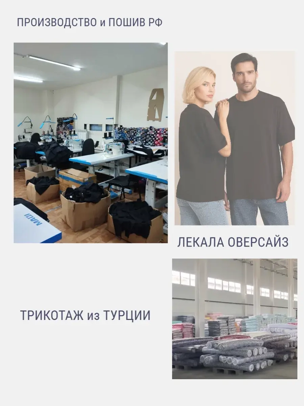 Футболка оверсайз с шутливым принтом