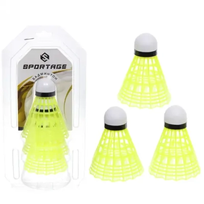 Волан нейлоновый Sportage, 3 шт в блистере