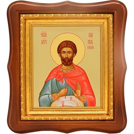 Вианор Писидийский святой мученик. Икона на холсте.