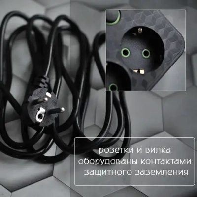 Сетевой фильтр с 2 USB-портами, 1 Type-C,3 розетки