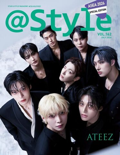 (ПРЕДЗАКАЗ) публикация style - 2026.07 ATEEZ A Type