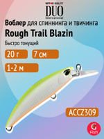 Воблер для рыбалки DUO Rough Trail Blazin 70, ANAZ173 Sagoshi Blue Pink Zebra, 70 мм, 20 г, быстро тонущий, минноу