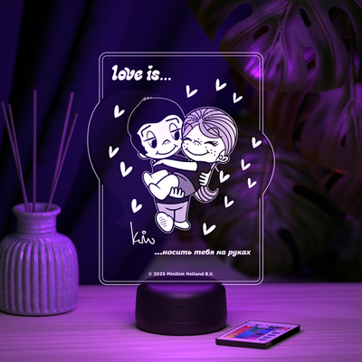 Ночник "Love is - это носить тебя на руках"