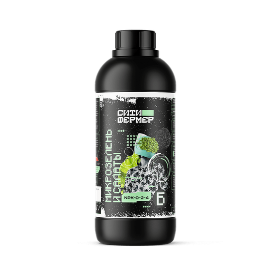 Ситифермер Микрозелень и салаты А+Б 1 л Набор органоминеральных удобрений