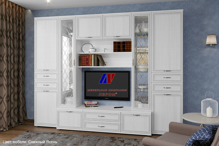 Гостиная Карина комплект №17 СЯ