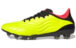 Кроссовки Adidas Adizero Ambition