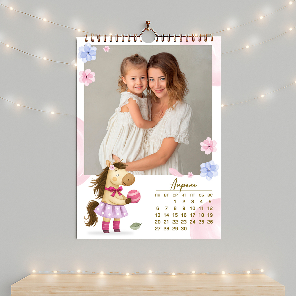 PSD-Шаблон перекидного календаря "Лошадки"