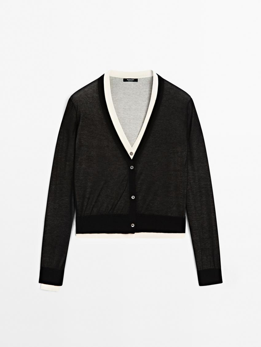 Massimo Dutti Кардиган из смесового хлопка, черный