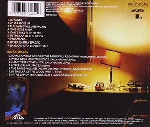 The Alan Parsons Project / Pyramid (CD)