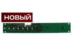 Модуль управления 564005 холодильника Gorenje NRKI4181A1