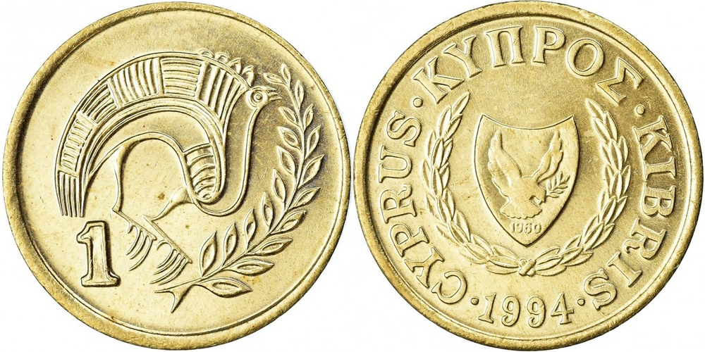 Кипр 1 цент, 1991 - 2004 Птица XF