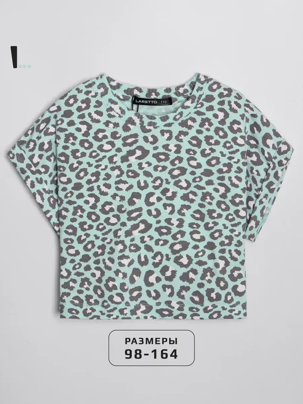 Леопардовая футболка для девочки на лето