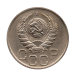 20 копеек 1940 г. Не частая XF