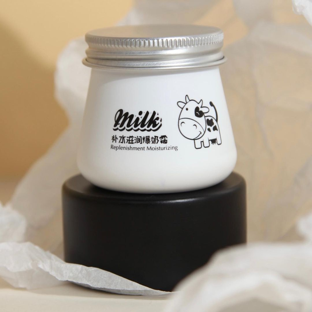 Крем для лица с молочными протеинами, 80г