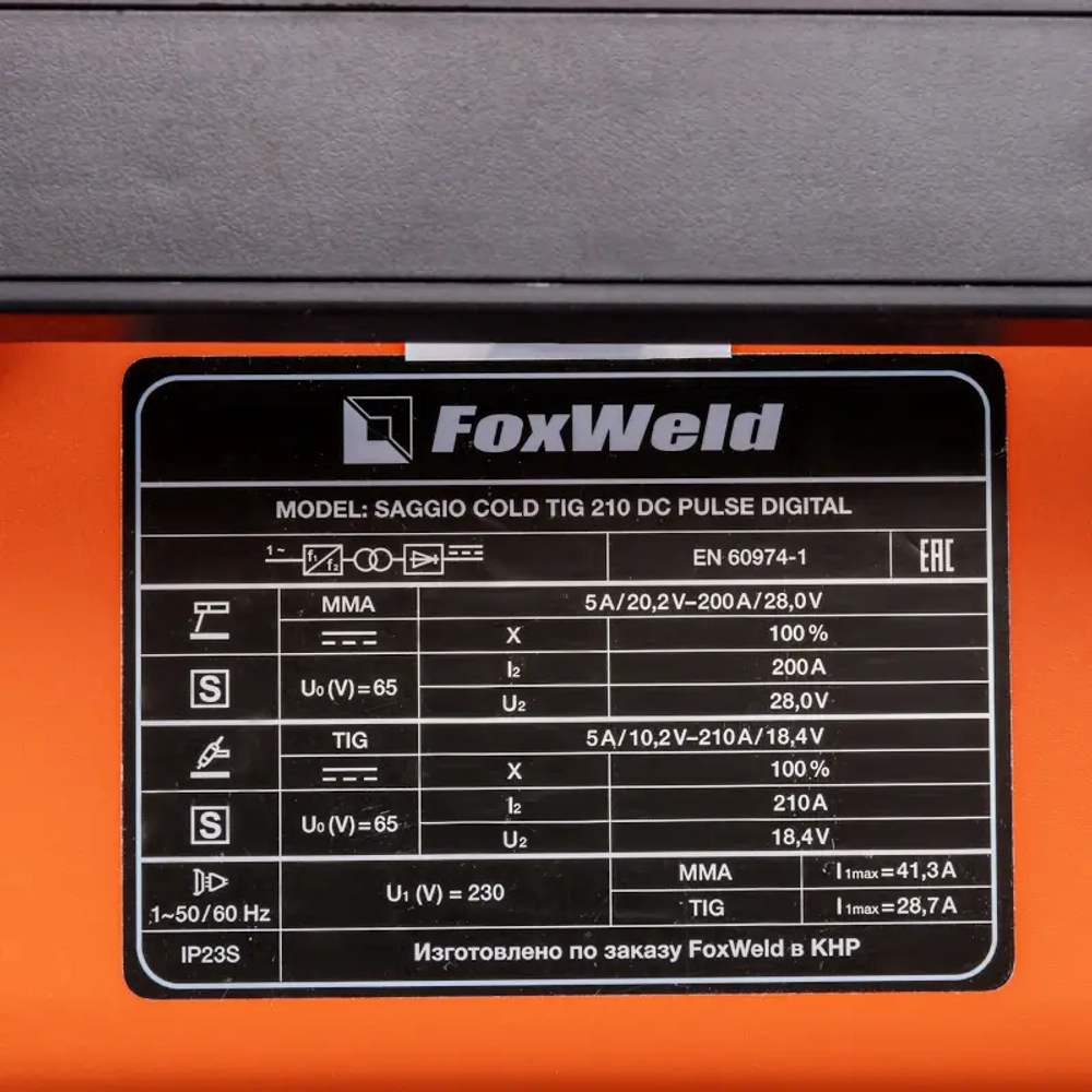 FoxWeld SAGGIO COLD TIG 210 DC PULSE DIGITAL аппарат аргонодуговой сварки 9250