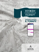 Ткань мраморный кашемир бархат отрез 100*150