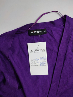 Кардиган O'stin на пуговицах 46 размер