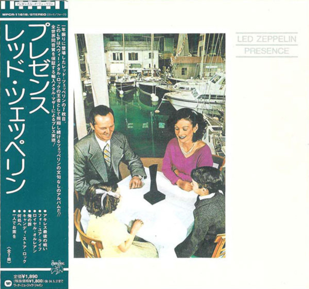 Комплект / Led Zeppelin (12 Mini LP CD)